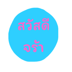 LOR LIING_20240305190236