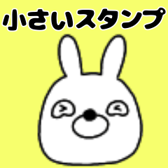 Usao rabbit21