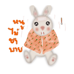 Bunny creator_20240305203936