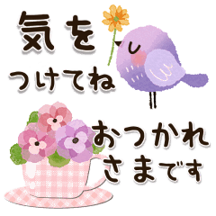 Spring birds and flowers Compact Sticker