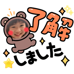 Tanaka_20240305205701