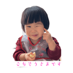 akaru_20240305211056