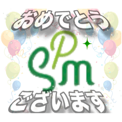 Mo-To_20240304200644