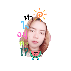 Jarinya_20240305234324