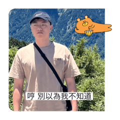 備感鴨力之一 咪咪旺旺