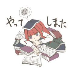 Litchiol_20240305161805