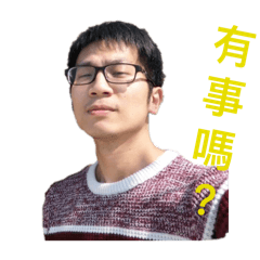 楊先生’s Family
