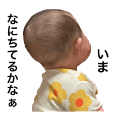 Murakami Satuki_20240306105904