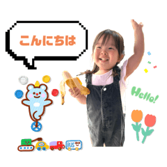 saiko_20240306142337