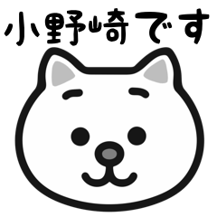 Onozaki cats sticker