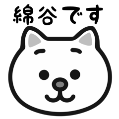 Watatani cats sticker