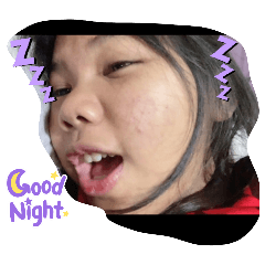 เอินเอวอ่อน