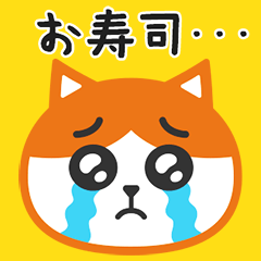 Colorful cat muttering while crying