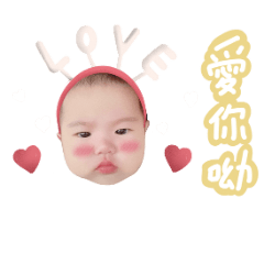Baby stickers25