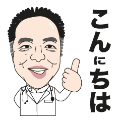Dr.Ossy official LINE stickers No.1