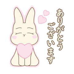 feel at ease bunny