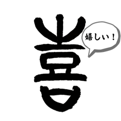 sakura_20240306053123