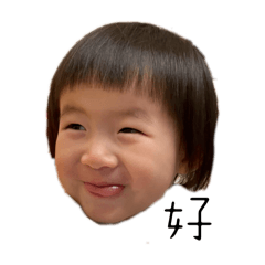 女兒❣️