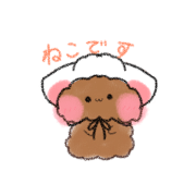yurutoipu