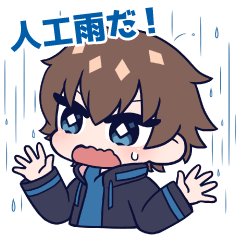 怪しいことを言う少年スタンプ