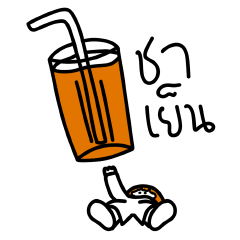 Thai tea is life v.2
