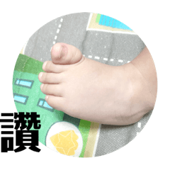 xena_20240307142337 – LINE stickers | LINE STORE