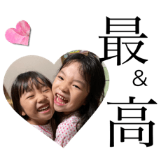 YUKA_20240307151841