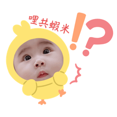 朵朵妹一一阿阿