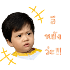 Babywhale_20240307165021