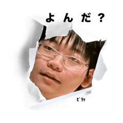 Siratake_20240307155725