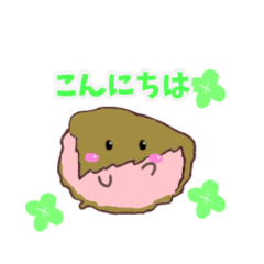 Sakura Mochi-chan