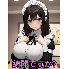 Anime cute maid (daily language)