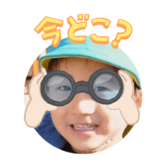 Uchinoko stamp_2024022733007