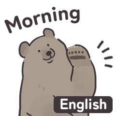 SIMPLE SIMPLE BROWN BEAR-English-
