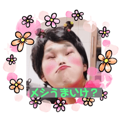 mako?_20240307150035