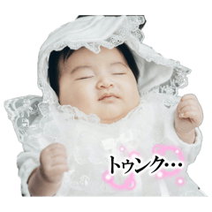 Yuri_20240307224720