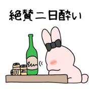 Tsubu&Rui_20240307151255