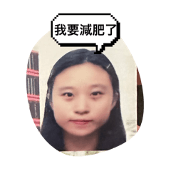 癩獄懸之大一下