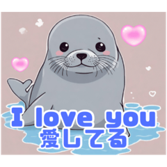 Cute Seal Goma-chan Stickers