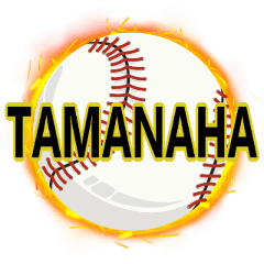 Baseball TAMANAHA