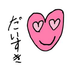 iineiine_20240308131054