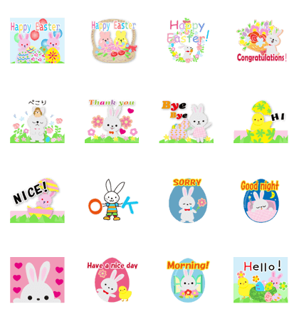 スタンプ無料GET!】 飛び出す！ハッピーイースター2｜ Stampick