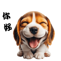Loser Dog Hilarious Expression Stickers