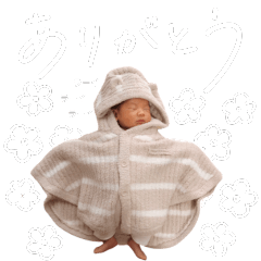 koharu's stamp by yuka