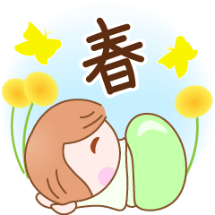 Cheerful stickers for spring