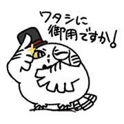 Clown owl sticker 2