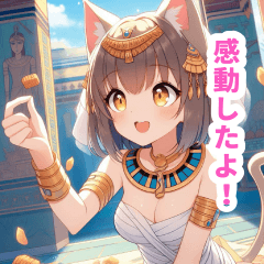 Egyptian Cat Ear Girl Sticker Part 3