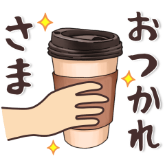 simple and cute  Sticker everyday talk