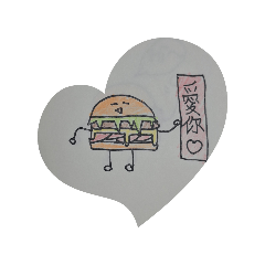 常用手繪漢堡