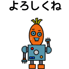 hello Carrot Robot